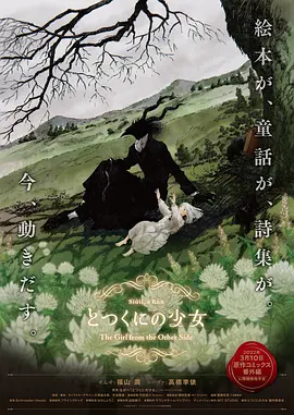 美女在线观看视频